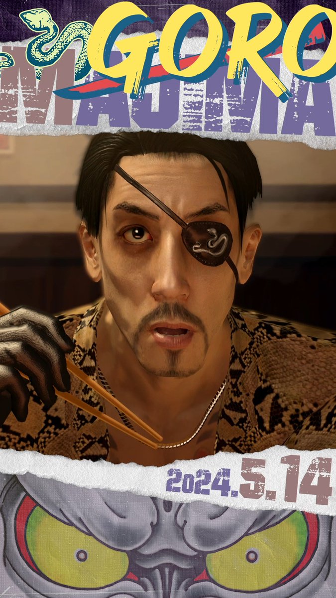 It's May 14th in Japan, so join us in celebrating the 60th birthday of the Mad Dog of Shimano himself, Goro Majima! 🎂🐍 Take a nostalgic journey by watching this video, then share your cherished #MajimaMemories with us! Let's reminisce together!