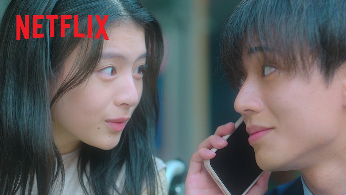 #永瀬廉 × #出口夏希 #三木孝浩 監督が贈る Netflix映画『余命一年の僕が、余命半年の君と出会った話。』 本予告映像公開💝 🎶主題歌 #suis(#ヨルシカ)がカバーする #フジファブリック の「若者のすべて」に決定✨ 6月27日より独占配信🎥 出口夏希 ヨルシカ（n-buna、suis） / Official #よめぼく #映画よめぼく