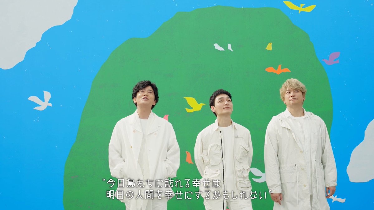 素晴らしい過去になるために、 大事にしたい言葉があります。 #素晴らしい過去になろう #愛鳥週間