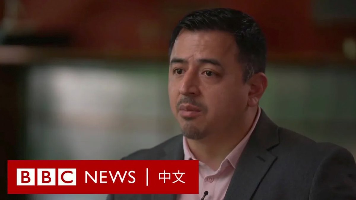一名举报人表示,波音最大供应商生产的飞机机身经常在出厂时存在严重缺陷。 圣地亚哥·帕雷德斯(Santiago Paredes)曾在美国堪萨斯州的制造厂势必锐航空系统(Spirit AeroSystems)工作。他对BBC表示,他经常在准备运往波音公司的部件上发现多达200个缺陷。该供应商则表示其对这些指控“强烈不认同”。