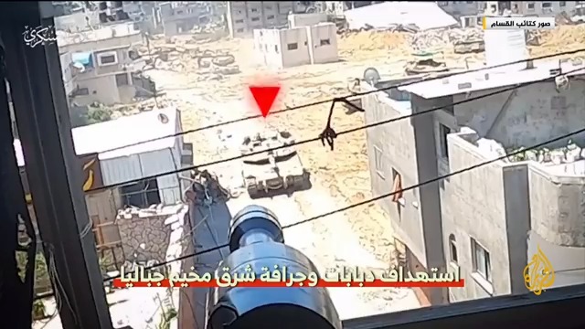 كتائب القسام تنشر مشاهد تقول إنها لالتحام مقاوميها مع جنود وآليات الاحتلال في محاور شمال قطاع #غزة #الأخبار #حرب_غزة