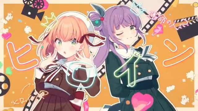 🪷蓮ノ空女学院スクールアイドルクラブ🪷 \🎊1️⃣0️⃣0️⃣万再生突破しました🎊/ 🌸スリーズブーケ🌸 『フォーチュンムービー』リリックビデオ たくさんのご視聴ありがとうございます✨ 蓮ノ空の楽曲を引き続きよろしくお願いします! #蓮ノ空 #リンクラ #lovelive
