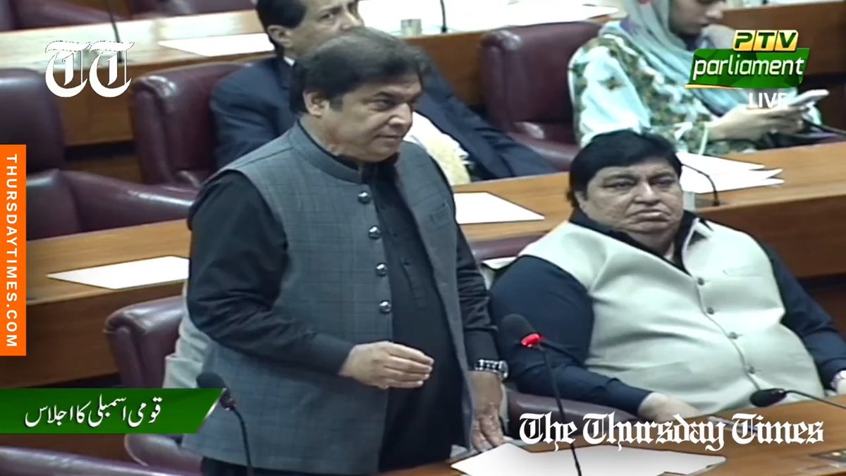 آمریت کی بنیاد رکھنے والا بیغرت کون تھا دریا بیچ دینے والا کمینہ کون تھا نیب کی بنیاد رکھنے والا دلا کون تھا اور ناظرین گزشتہ روز خواجہ آصف نے ریلے ریس کی ڈانڈیا حنیف عباسی کو پھڑا دی ہے جو آج عیوب کی منجی پھر گھسیٹ کر چونک میں لے ائے ہیں