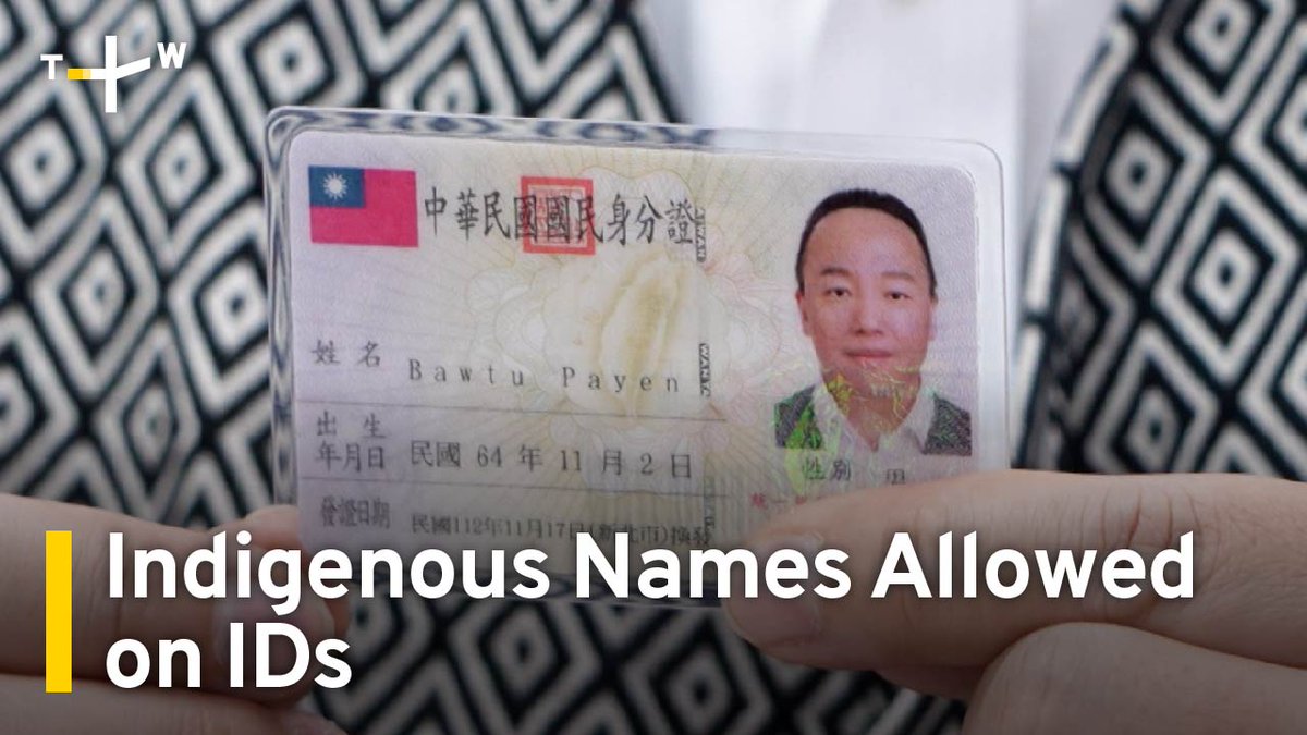 A new law allows for the standalone use of Indigenous names in native languages on personal IDs in Taiwan, ending a previous requirement for Chinese names and limits on romanized forms.