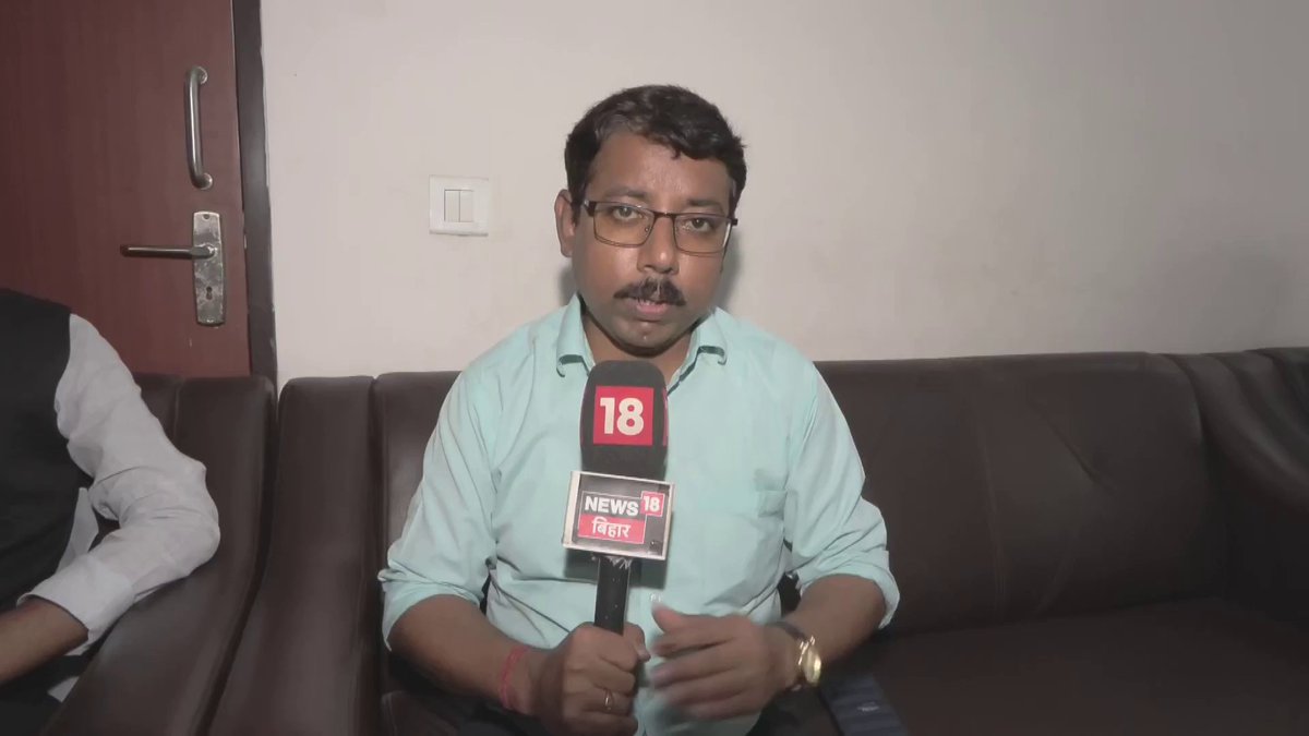 स्कूल की नई टाइमिंग को लेकर एक बार फिर से घमासान शुरू...शिक्षकों के साथ- साथ BJP नेताओं के निशाने पर आ गए ACS केके पाठक...#Biharnews #KKPATHAK