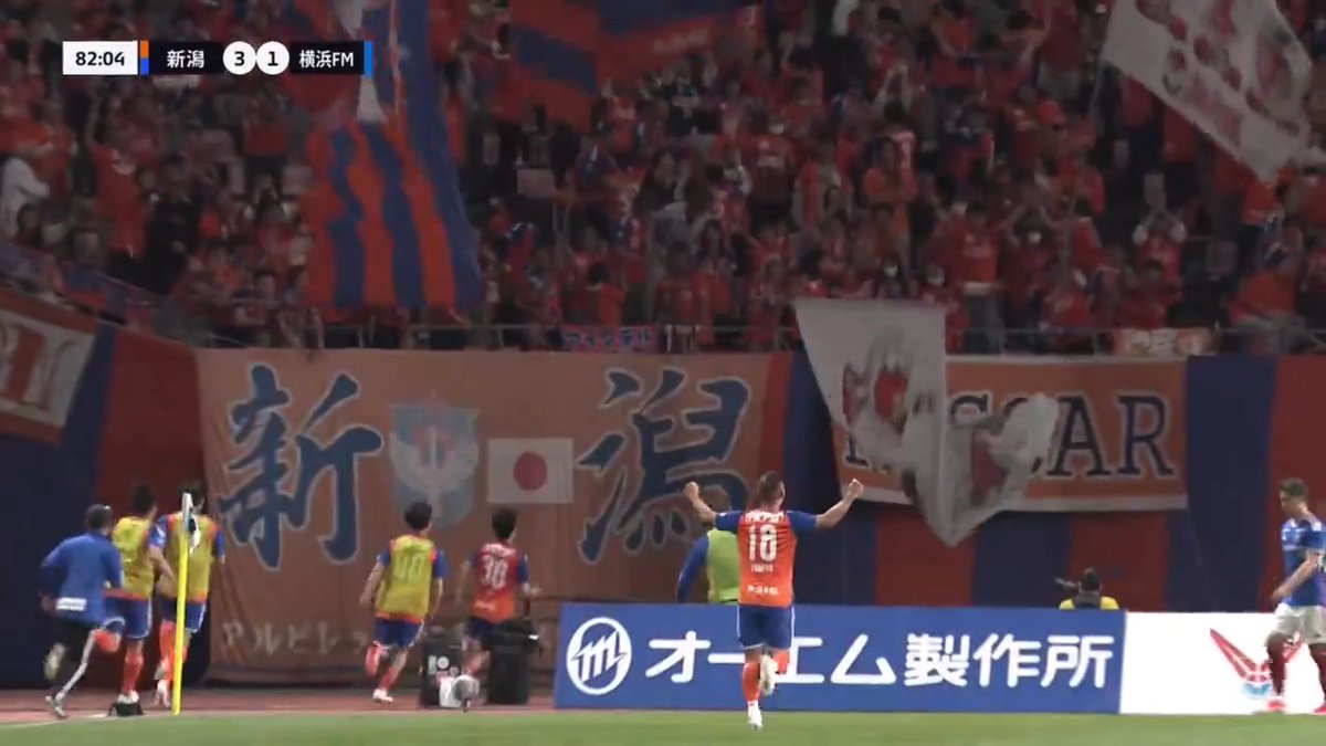 ニアを撃ち抜く！初先発初ゴール✨ 🎦 ゴール動画 🏆 明治安田Ｊ１リーグ 第14節 🆚 新潟vs横浜FM 🔢 3-1 ⌚️ 82分 ⚽️ 奥村 仁（新潟) #Ｊリーグ