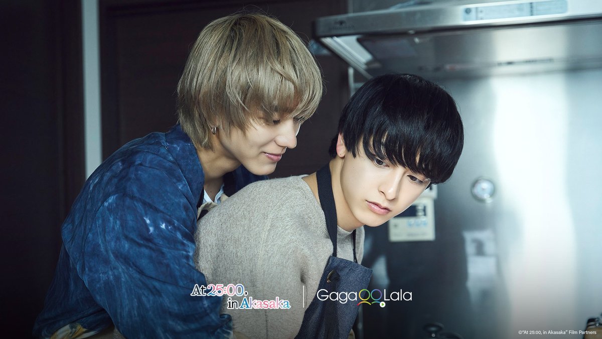Who would have thought that making pasta would be as sensual as this?!! 🫣 #At2500InAkasaka #25時赤坂で | Every Thursday at 11:30 PM GMT+8 on GagaOOLala. ▶️LINK:
