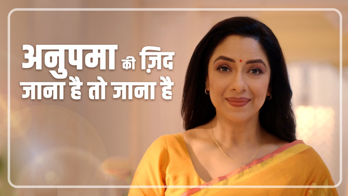 जो हमारे उज्जवल भविष्य के लिए अपना जीवन खपा रहा है, उसे वोट देने के लिए हम चार कदम तो जा ही सकते हैं! मतदान करने जाना है तो जाना है... PhirEkBaarModiSarkar