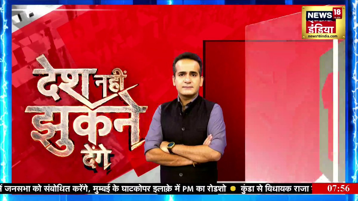 किसी BJP महिला सांसद के साथ बीजेपी के CM हाउस में ऐसा कुछ होता तो ? अब तो संजय जी ने भी स्वाति मलीवाल से अभद्रता को कन्फर्म किया है। साथ ही स्वाति के पूर्व पति की आशंका को भी गंभीरता से लेने की ज़रूरत है जिसमें वो स्वाति की जान को ख़तरा बता रहे हैं।