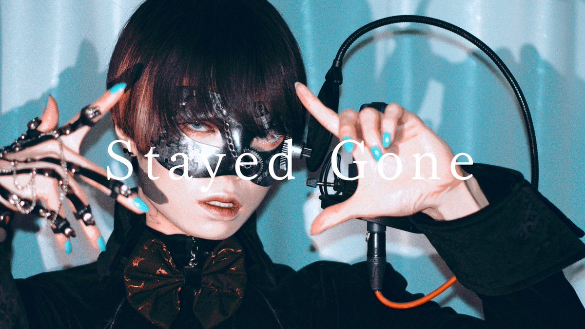 【超学生】Stayed Gone @歌ってみた 投稿されました！！！！！！！！ ハズビンホテルは３曲目ですが超学生初めてのセリフメイン曲です！！！！！！！！ よろしくお願いします📺⚡️📻