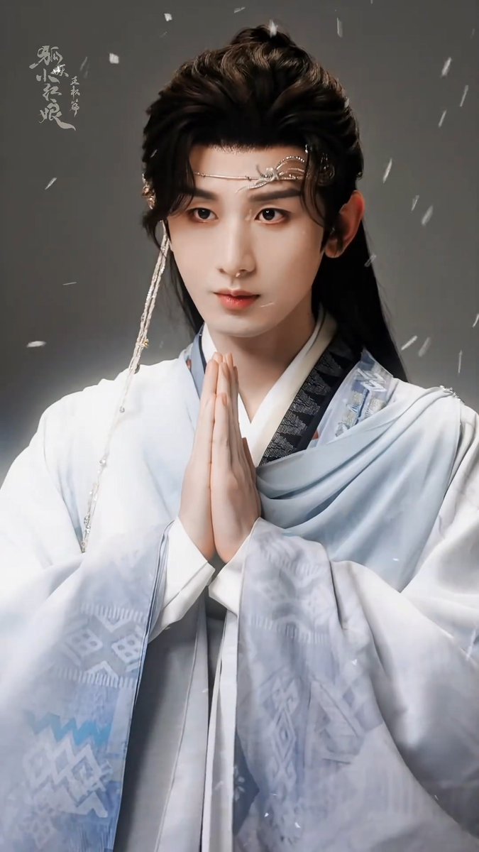 🗡왕권부귀로 돌아올 #성의 배우의 생일을 축하합니다🎉 #호요소홍랑왕권편 은 추후 #아이치이 에서 시청하실 수 있습니다. 📱앱: 💻사이트: #iQIYI #狐妖小红娘王权篇 #成毅 #FoxSpiritMatchmakerSwordandBeloved #ChengYi #HappyChengYiDay #중드