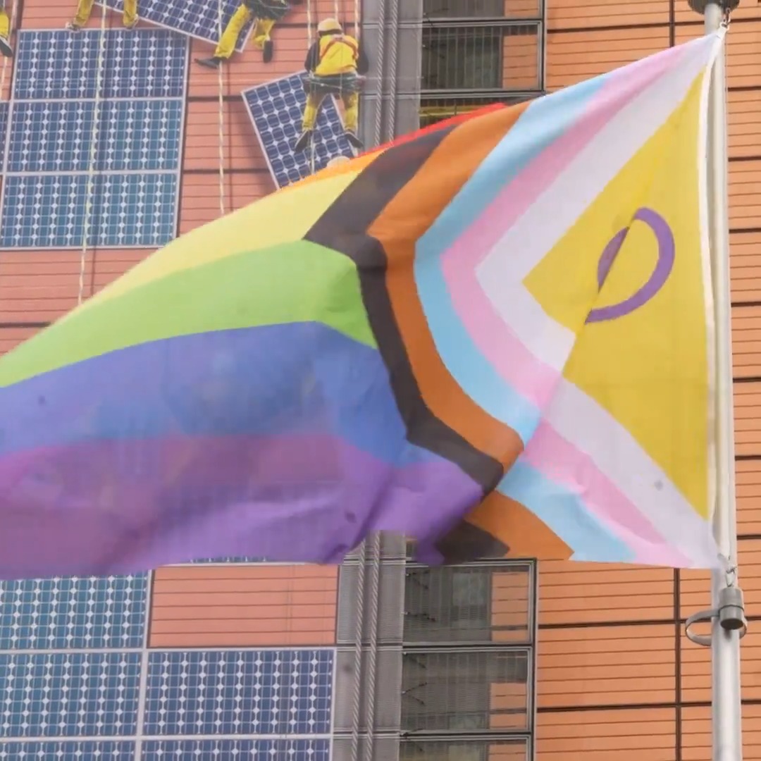 Today and every day, we stand with the LGBTIQ+ community. 🏳️🌈
