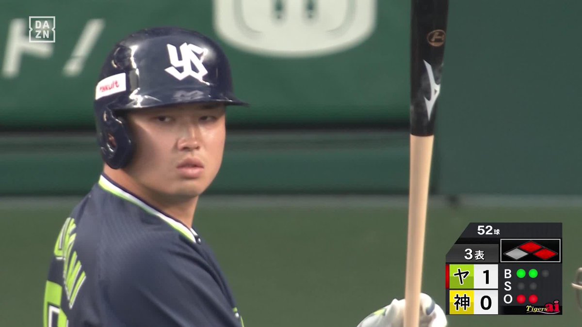 ／ 浜風は関係ない ＼ 2年ぶりに甲子園での一発 村上宗隆が3ランホームラン ⚾プロ野球(2024/5/17) 🆚阪神×ヤクルト 📱Live on DAZN #DAZNプロ野球 #swallows