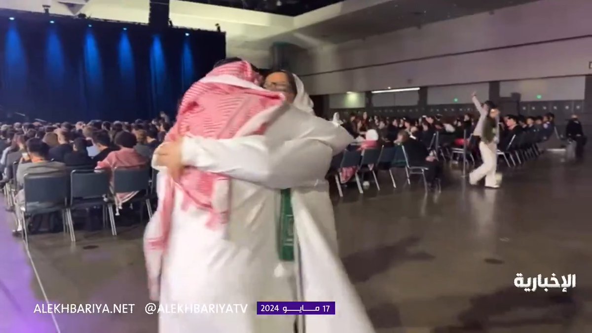 فيديو: فرحة والد الطالبة "تهاني أحمد" بعد فوز ابنته بجائزة علوم المواد في #آيسف_2024 الكبرى. #سعوديون_ينافسون_العالم 🇸🇦🇸🇦