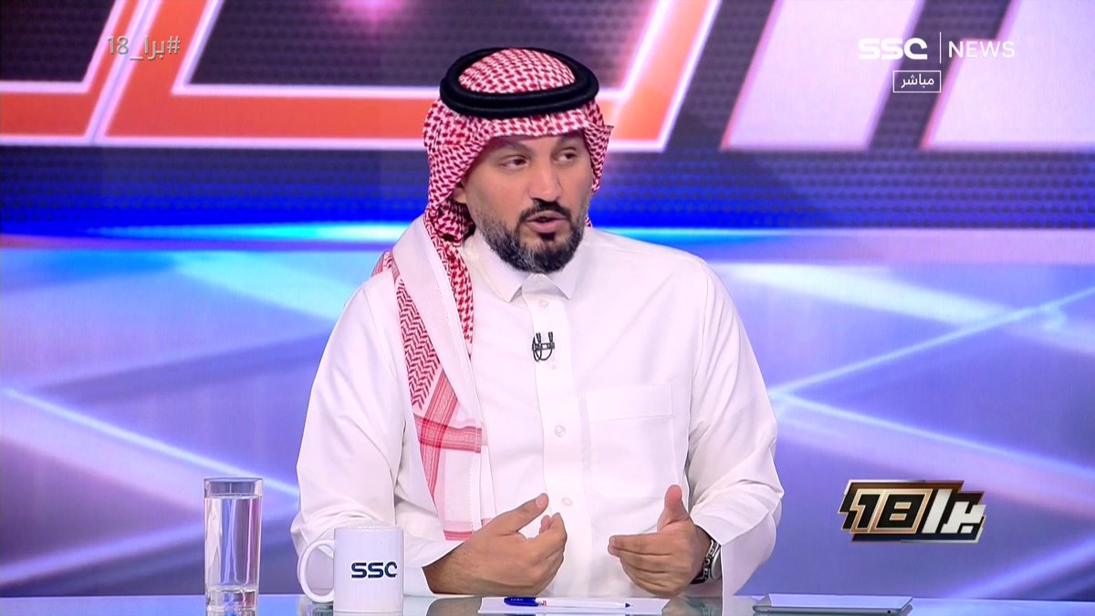 عبدالله العبيد: الهلال حسم اللقب لأنه كعبه أعلى من الجميع وإذا غاب الهلال قد تحصل على الفرصة والنصر أضاع الفرصة اليوم! #برا_18 | #SSC