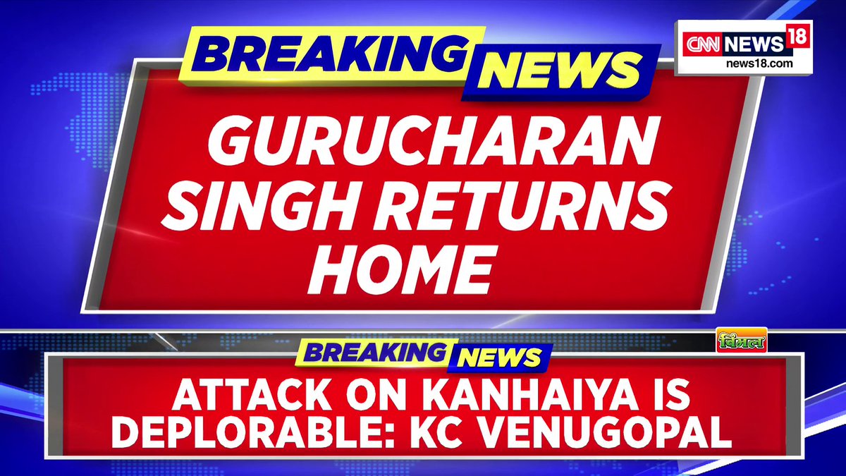 Good news !! The former Tmkoc actor Mr. Gurucharan Singh has finally returned home safely....He was missing from 28 days 🙏🏼 !! #GurucharanSingh #TMKOC