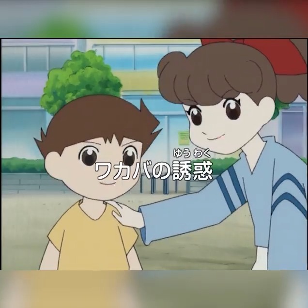 / アニメ「メダロット魂」🔥 毎週月曜、無料配信中✨✨ \ アニメ「#メダロット」いつもご視聴ありがとうございます! 5月20日(月)20時より、プレミア公開で第25話「ワカバの誘惑」をお届け! #メダロット26周年 ▽視聴はこちら! チャンネル登録&通知設定をしてお待ちください👀