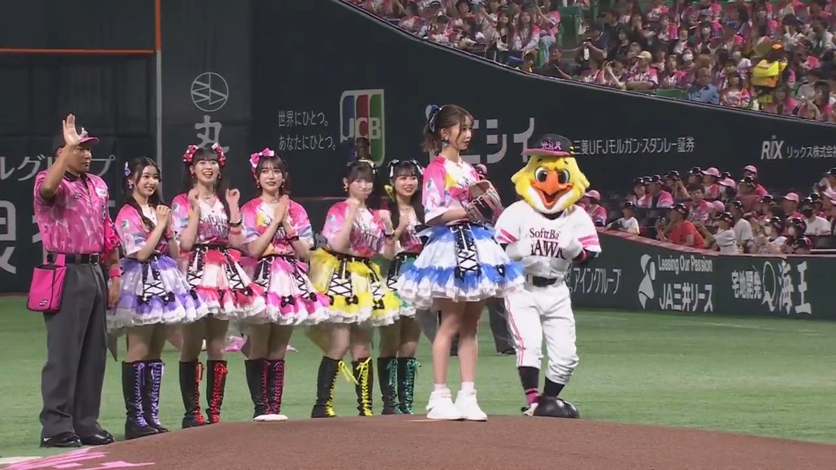 #始球式 に「超ときめき♡宣伝部」 #辻野かなみ さんが登場しました‼️⚾️ #sbhawks #ピンクフルデー2024 👇ライブ配信こちら！
