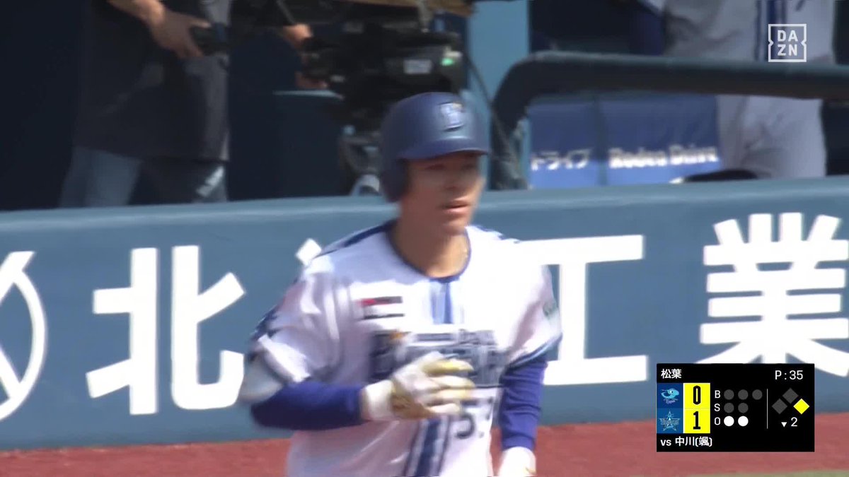 / セ・リーグではジエンゴもできる \ ライトスタンドへ一直線 中川颯がプロ初ホームラン ⚾プロ野球(2024/5/18) 🆚DeNA×中日 📱Live on DAZN #DAZNプロ野球 #baystars