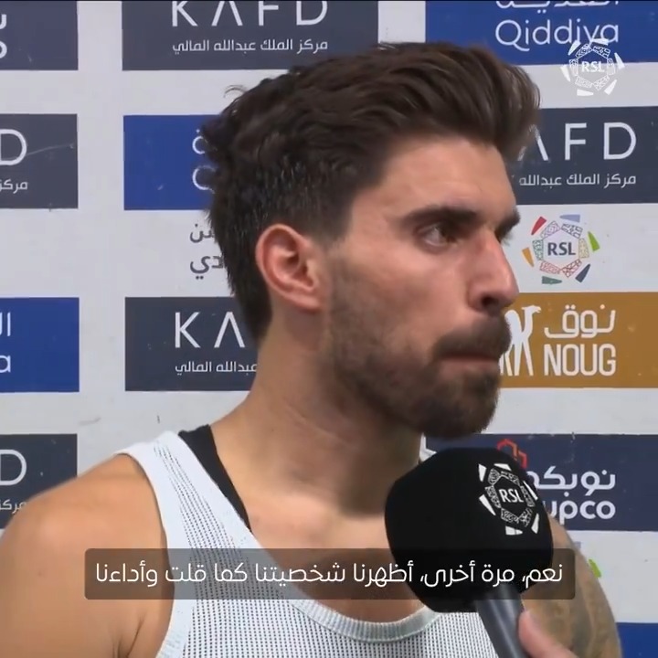 "يجب أن ننهي #دوري_روشن_السعودي بدون خسارة، لأننا نستحق ذلك" - روبن نيفيز 🎙️ #yallaRSL