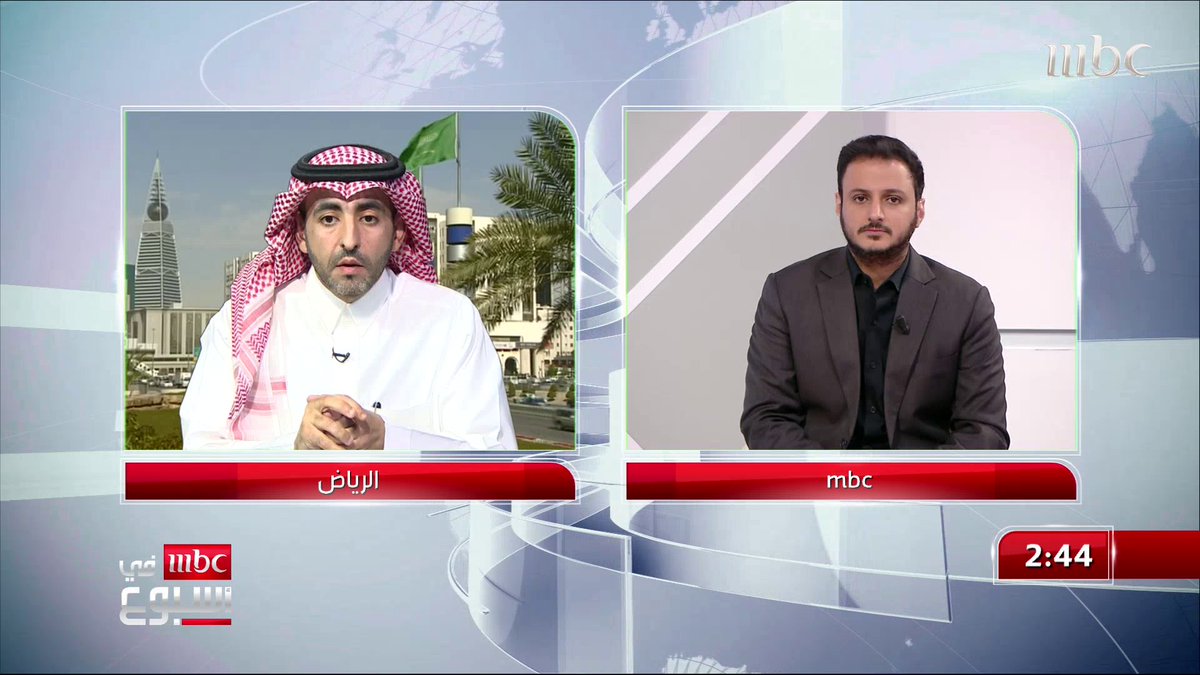 سعيد أبو داهش: الحكم أثر في نتيجة المباراة وركلة جزاء الهلال غير صحيحة سعيد أبوداهش حازم الغامدي #النصر_الهلال #MBCinAweek