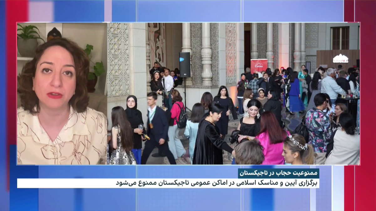 ممنوعیت حجاب در تاجیکستان امام‌علی رحمان: برقع و حجاب در فرهنگ ما جای ندارد و زنان برقع‌پوش سبب اختلال امنیت بوده‌اند. گفت‌وگو با پگاه بنی هاشمی، پژوهشگر ارشد حقوق در دانشگاه شیکاگو