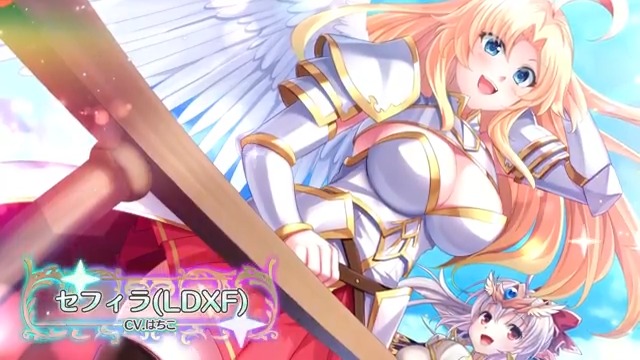 【堕天使紹介！vol.323】 「皆、堕天使って本当なの？」 【セフィラ(LDXF)】が次のアップデートで登場！ CV:はちこ イラスト:そらもち みんなと会えるのを楽しみに待ってるよ！ #エンジェリックリンク #エンクリ