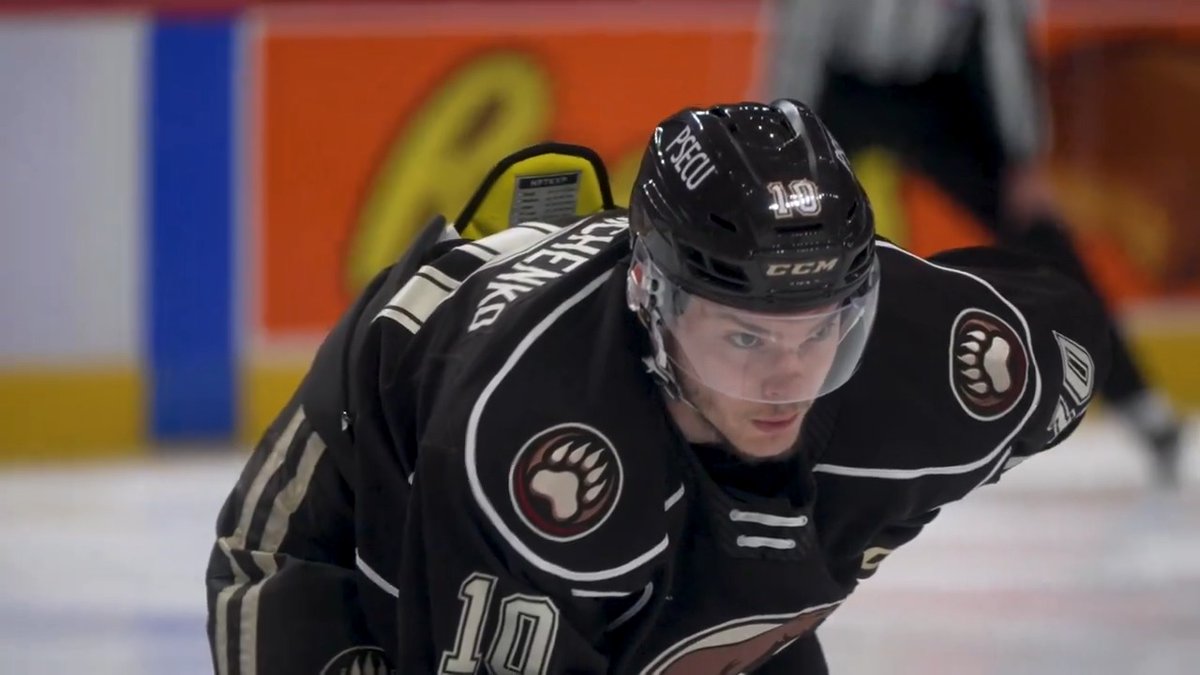 After a Game 2 victory led by a two-goal performance from Ivan Miroshnichenko, x - Hershey Bears are one win away from the #CalderCup Eastern Conference Finals, recaps John Walton on Caps 365. #RepeatTheRoar | DC Lottery