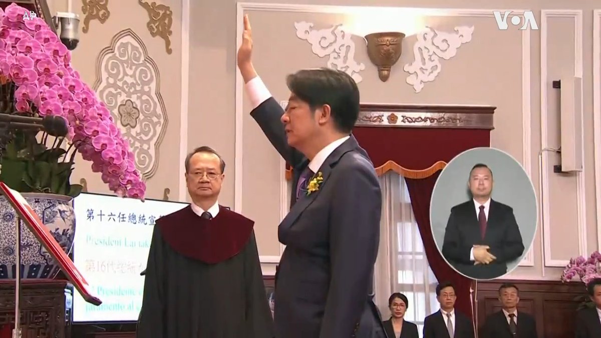 蔡总统已经把台湾带向世界，希望赖总能让台湾加入联合国！👍👍👍
