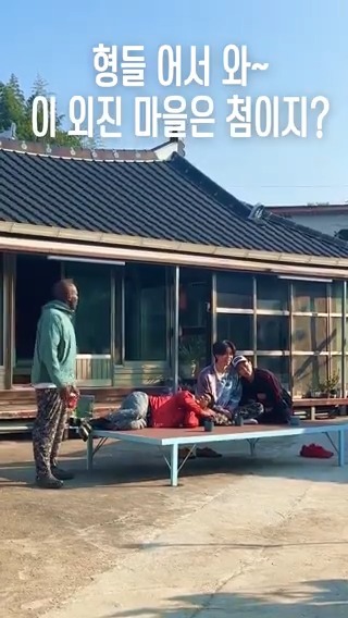 형들 어서 와~ 이 외진 마을은 처음이지?😉 교포들의 진짜 한국 탐험기 <#이외진마을에왜와썹> 6/4(화) 밤 10시 첫 방송🍃 #박준형 #브라이언 #조나단 #쟈니 #NCT