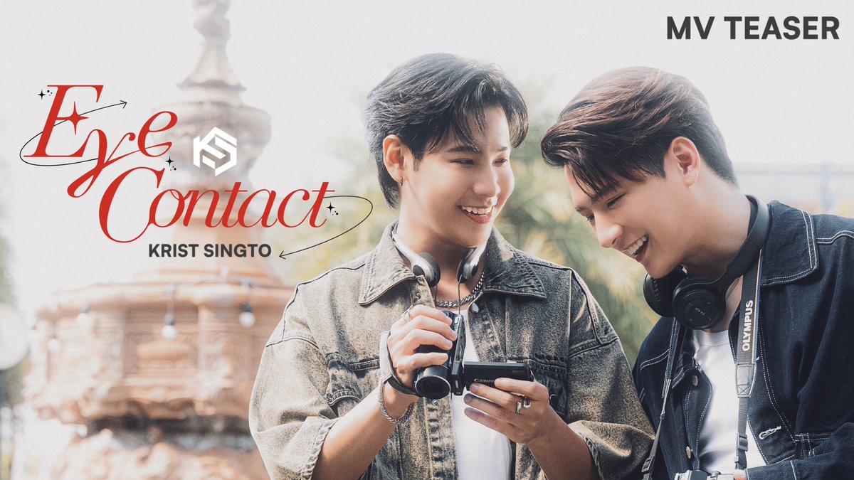 เสียงจากสายตา (EYE CONTACT) - Krist, Singto [ MV TEASER ] #EyeContact_PERAYA MUSIC VIDEO RELEASE 22.05.2024 YOUTUBE: GMMTV RECORDS #KristSingto #คริสสิงโต #GMMTV คุณพี⛅💛 ในโซเชียลฉันเป็นทุกอย่างที่ไม่ใช่ศิลปิน.