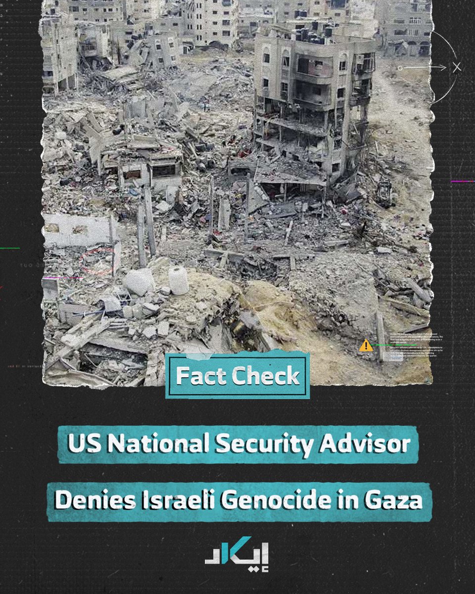 #FactCheck | US National Security Advisor claims no genocide in Gaza. But what does the evidence say? Explore the facts in our latest video analysis. #EekadFacts