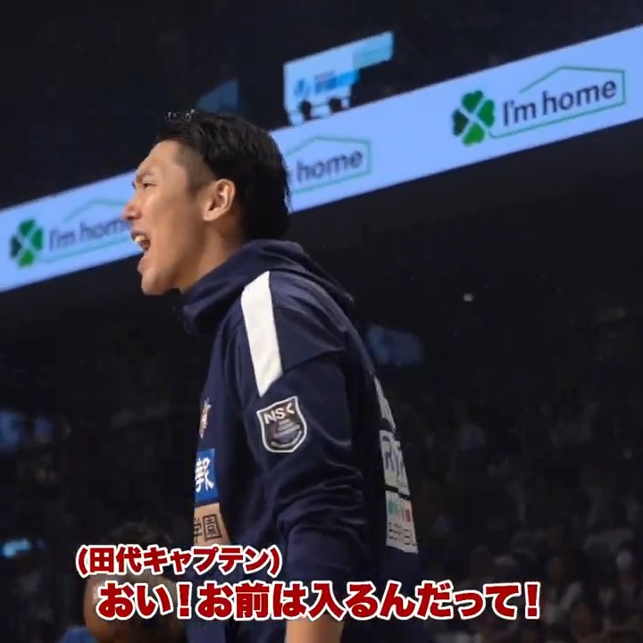 後輩・松脇のフリースローに声掛けする田代キャプテン&今村🗣️👏 田代 直希 今村佳太 Keita Imamura 琉球ゴールデンキングス公式 #Bリーグ #日本生命Bリーグチャンピオンシップ #WinTheDay