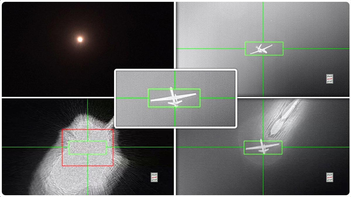 مشاهد إسقاط طائرة MQ-9 الأمريكية في أجواء محافظة البيضاء بصاروخِ أرضِ جو محليِّ الصنعِ 21-05-2024م