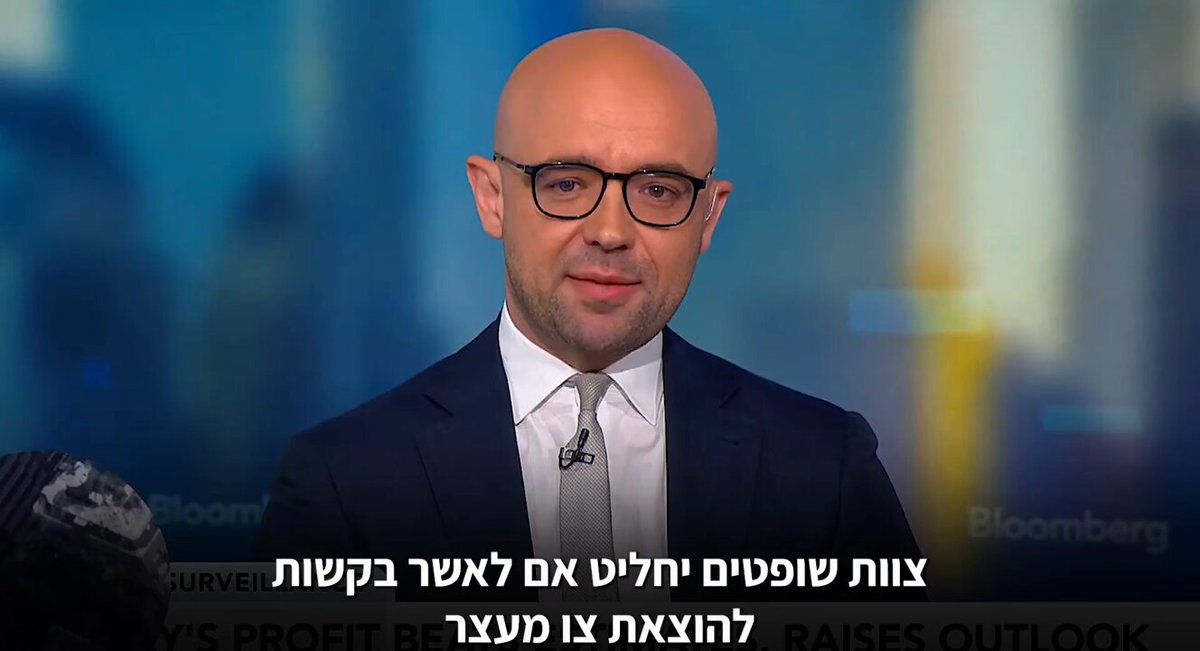 This is an outrageous decision. Not only is it creating a false symmetry between a democracy defending itself and a genocidal terrorist organization, but it is also based on complete false charges. Fair minded people don't take this seriously.