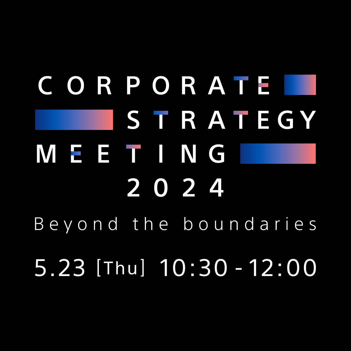 One More Day! Sony Group’s Corporate Strategy Meeting 2024 will be held tomorrow. Don‘t miss the live stream on May 22nd 9:30pm-11:00pm EDT. (May 23rd 10:30am-12:00pm JST) Live streaming and the archived video here: #Sony