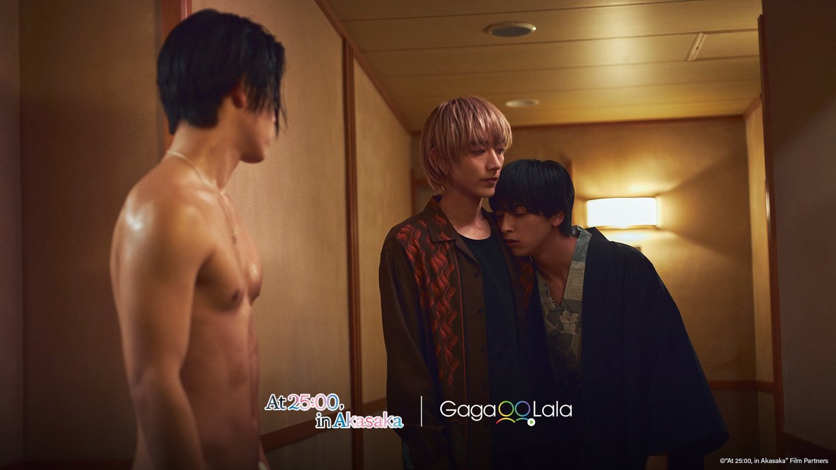 Jealousy ensues… But how could we hate Kazuma for what he showed us? 🫣 #At2500InAkasaka #25時赤坂で | Every Thursday at 11:30 PM GMT+8 on GagaOOLala. ▶️LINK: