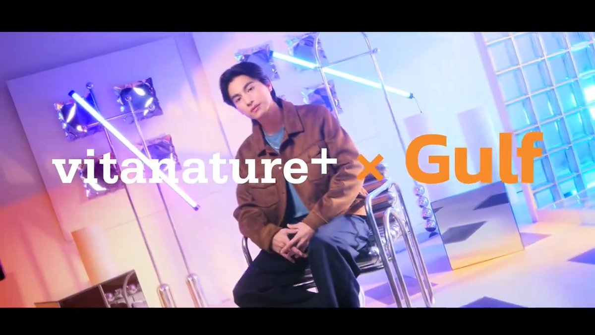 Meet our first presenter 🌿 ไปให้สุดทุก Part ของชีวิต กับแบรนด์พรีเซนเตอร์ vitanature+ คนแรก คุณกลัฟ คณาวุฒิ แล้วคุณจะได้สัมผัสประสบการณ์ใหม่ พร้อม Go แบบ ZERO WORRY ไปด้วยกัน 💚🌿 #GOเต็มที่ZEROWORRY #vitanatureplus #vitanatureplusxGulf