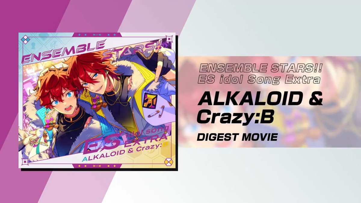 📣お知らせ📣 6/26発売🌟 🃏『あんさんぶるスターズ！！ ESアイドルソング ALKALOID &amp; Crazy:B』🐝 CDジャケット画像&amp;試聴動画公開✨ 商品情報等はこちら👇 #あんスタ
