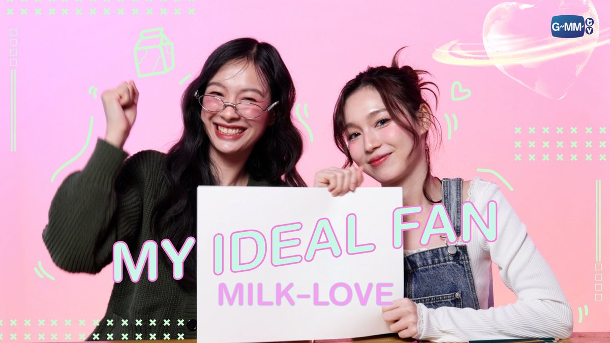 MY IDEAL FAN | เปิดตัวคาแรกเตอร์แฟนคลับของ “มิ้ลค์-เลิฟ เปิดตัวคาแรกเตอร์ตัวแทนแฟนคลับของ “มิ้ลค์-เลิฟ” ตัวแทนความสดใส น่ารัก ที่จะมาเติมพลังความสุขให้กับแฟนๆ #23point5FinalEP #มิ้ลค์เลิฟ #MilkLove #GMMTV