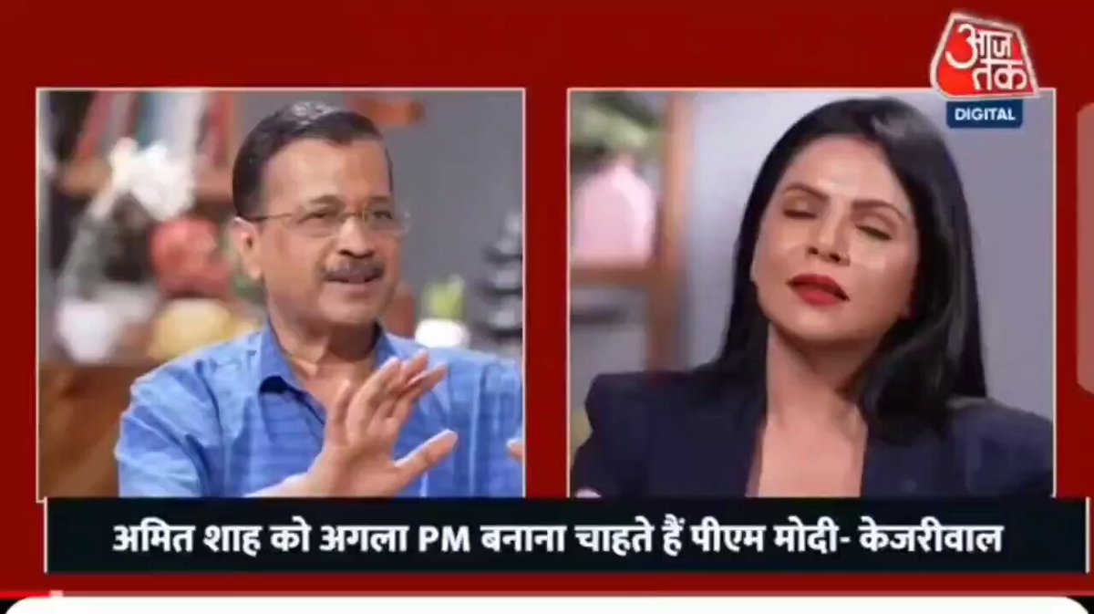 Preeti Choudhary almost laughed but had to control Arvind Kejriwal 😂😂😂😂😂