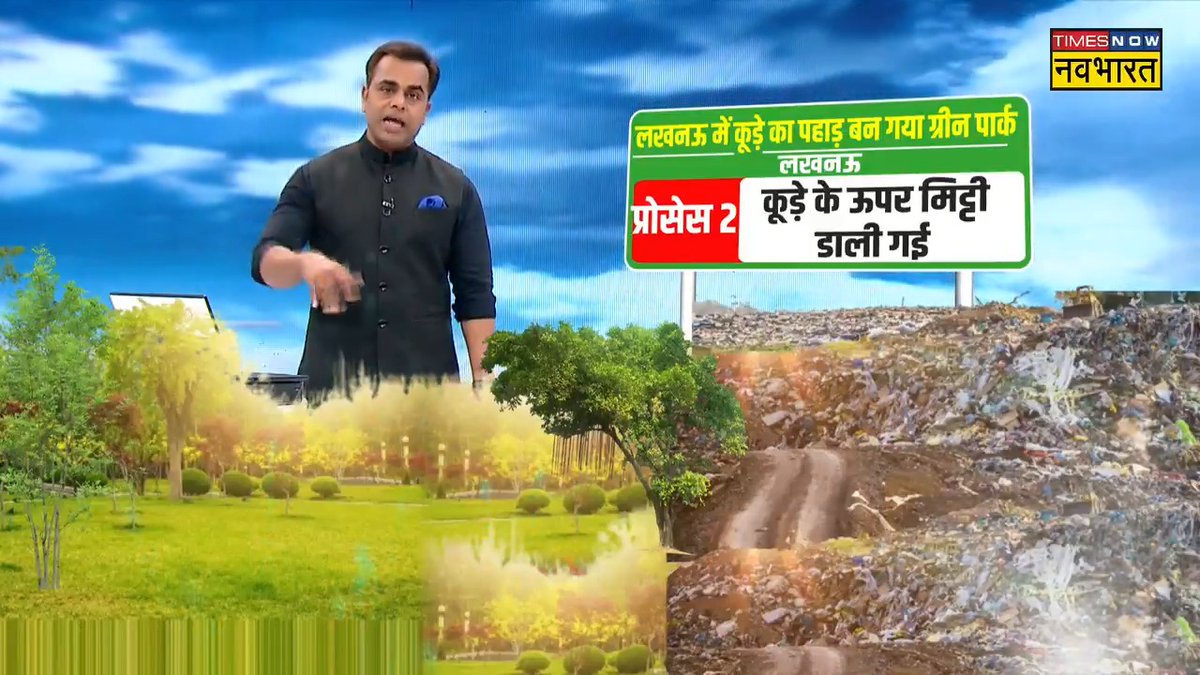 जो केजरीवाल जी आज तक नहीं कर पाए वो योगी मॉडल में 2 महीने में हो गया।
