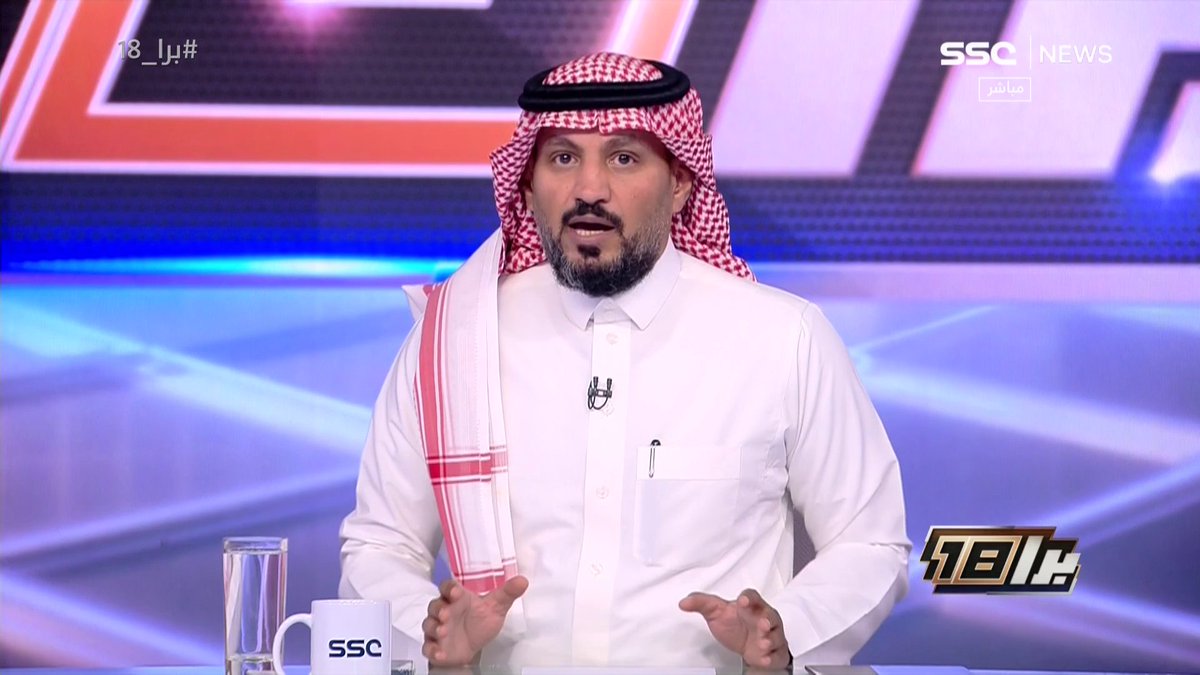 🚨🚨🚨🚨 مقدمة عبدالرحمن الحميدي 😨💙 موسمٌ غريب .. لغير الهلاليين كئيب! فسر بقلمك وعينك في هذا الموسم لن ترى ولن تكتب إلا عن الهلال "عام السيطرة"