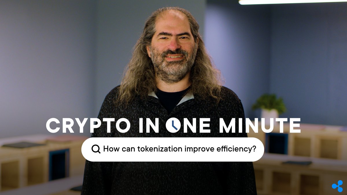 “If someone can’t explain something in 60 seconds, they probably don’t understand it.” — Albert Einstein or Ripple CTO David Schwartz This #CryptoInOneMinute, David 'JoelKatz' Schwartz explains how tokenization enhances efficiency, proving that real understanding doesn't need a full minute."⏱️