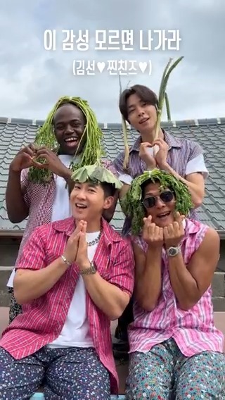 이 감성 모르면 나가라 (Feat. 김선 &amp; 찐친즈) What does 감성 mean? Is it 감성 right now?🌱 교포들의 진짜 한국 탐험기 <#이외진마을에왜와썹> 6/4(화) 밤 10시 첫 방송🍃 #박준형 #브라이언 #조나단 #쟈니 #NCT MBC 240604 방송 🔗