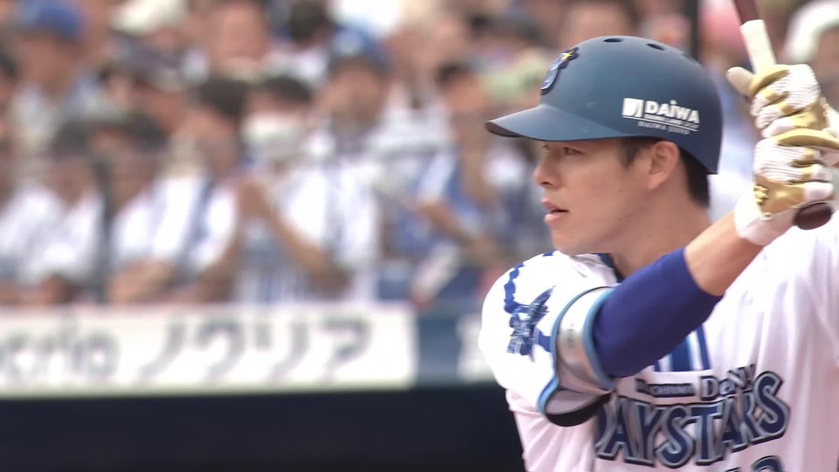 見事な流し打ち!🙌 #中川颯 選手が自らを援護するタイムリーで勝ち越し!👏👏👏 2回裏 DB 3 - 2 C #baystars