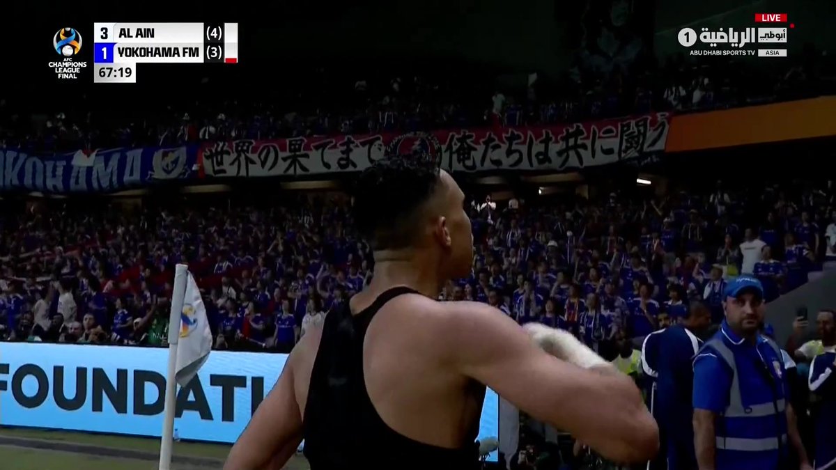 "القاسي" سفيان رحيمي 🟣 العين يسجل الهدف الثالث عن طريق النجم المغربي رحيمي العين 3-1 يوكوهاما #العين_يوكوهاما | #دوري_أبطال_آسيا