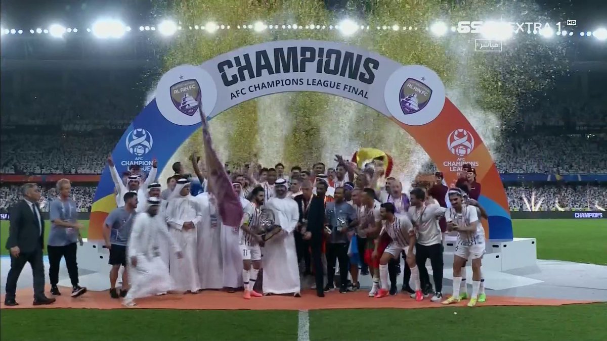 تتويج العين كامل 💜👑