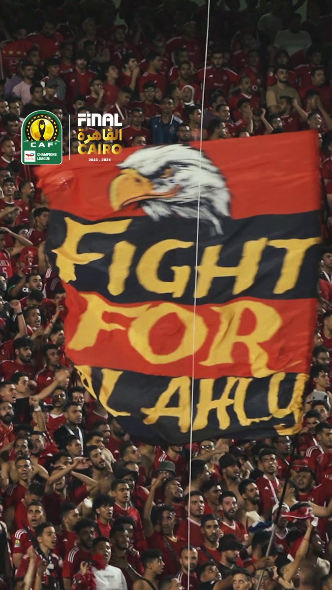 رايات المارد الأحمر ترفرف في ربوع القارة السمراء 🦅 #TotalEnergiesCAFCL | #FinalCairo