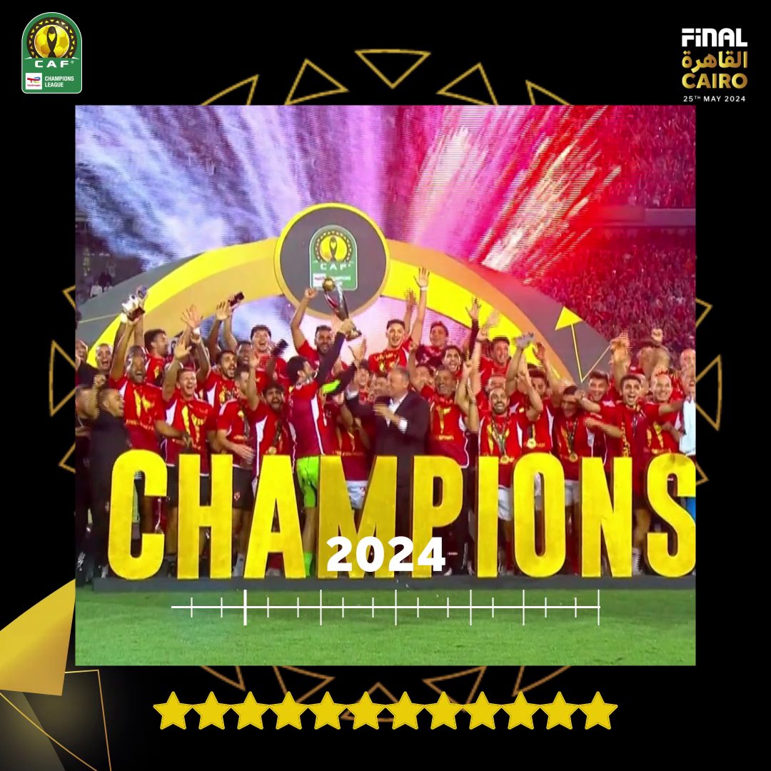مجد ممتد، جيل خلف جيل 🌟 الأهلي بطلًا للمرة الـ 12 في تاريخه! 🏆 #TotalEnergiesCAFCL | #FinalCairo